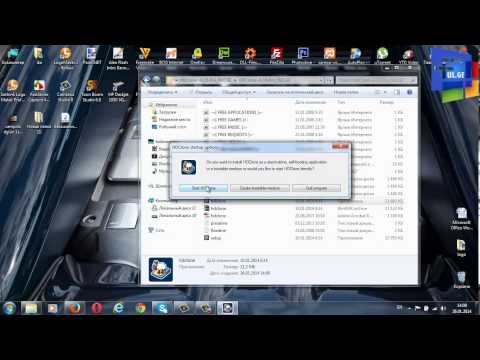Miray HDClone Professional 4 3 6 მყარ დისკებთან მუშაობა