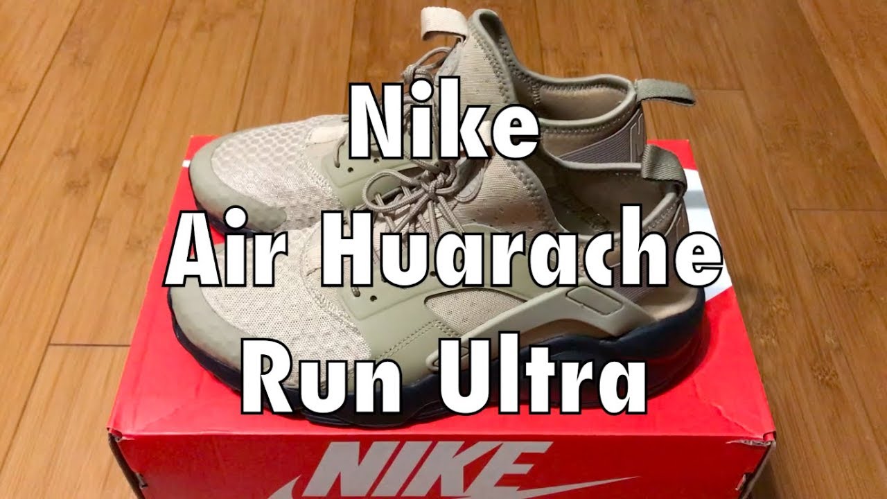 nike air huarache run ultra mushroom