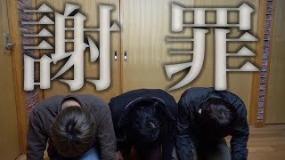 ハイサイ 探偵 団 の 休日