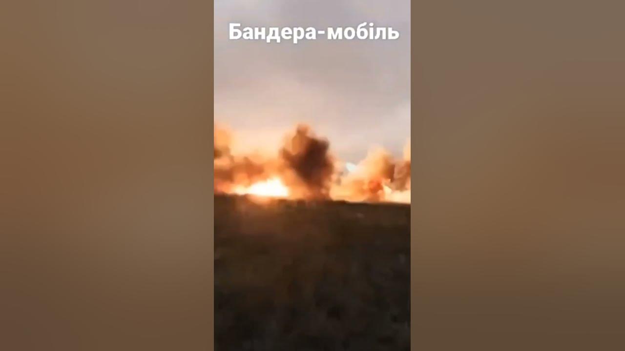 бандера-мобіль - YouTube