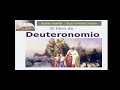 El libro de Deuteronomio - Audio Biblia Dramatizada