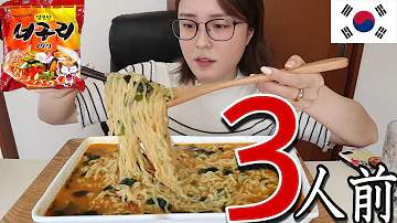 みそちゃんラーメン تحميل Download Mp4 Mp3