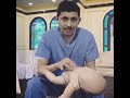 كيفية علاج الشرقة او الغصة عند الاطفال كيفية علاج الشرقة او الغصة عند الاطفال