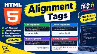 HTML Alignment In Hindi