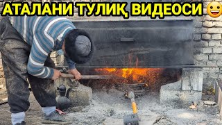 🗣Мана Сизлар Учун ТУЛИҚ ВИДЕО 😎 АТАЛА Пиширадиган🔥 КУМИР ГОРЕЛКА