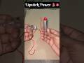 Lipstick 💄 experiment #experiment #shorts #lifehacks #hindisong