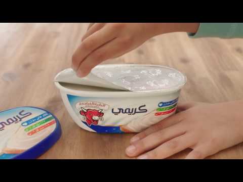كريمي الجديدة من البقرة الضاحكة