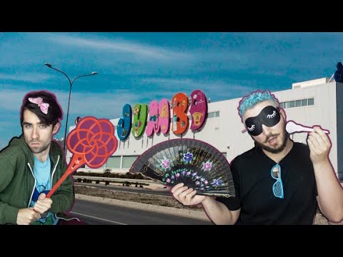 Купуваме си ПОДАРЪЦИ от JUMBO