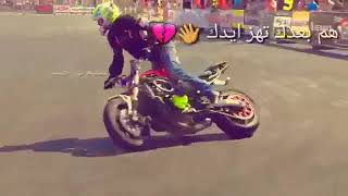 استوري انستا هم بعدك تهز ايدك