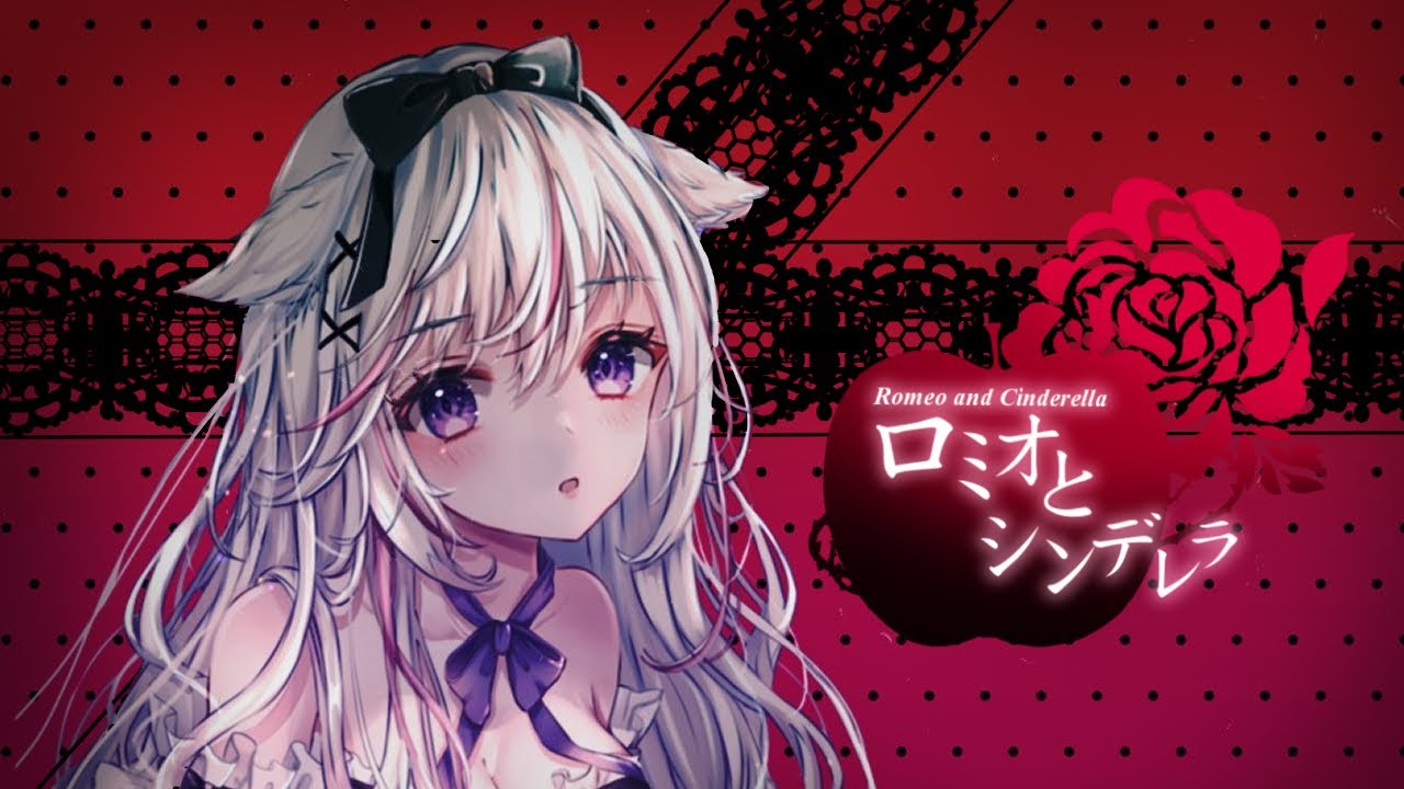 ロミオとシンデレラ/doriko covered by ice - YouTube