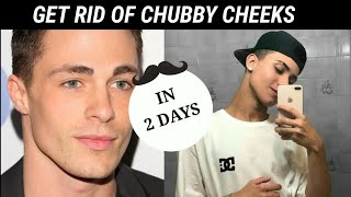 8 best exercise to lose chubby cheeks men || Exercise to get Tighten chin || Umazing