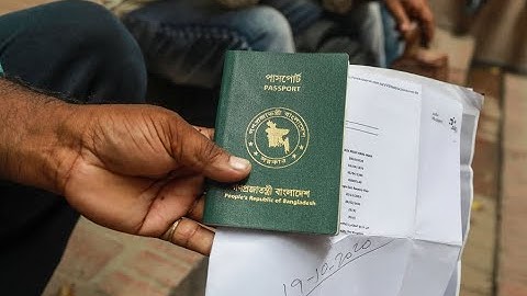 বাংলাদেশের পাসপোর্টের জন্য বন্ধ হয়ে যাচ্ছে অনেক দেশের দরজা