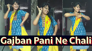 Gajban Pani Ne Chali - Full Dance By Anjali | Chundadi Jaipur Ki | Sapna Choudhary | Haryanvi Song