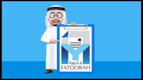 My Fatoorah | Complete Payment Solution
