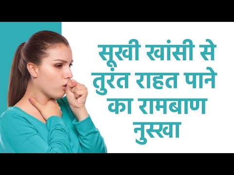 वीडियो: आप अवधारणाओं में कैसे मिटाते हैं?