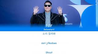 PSY - Everyday (Official Lyric Video) HD