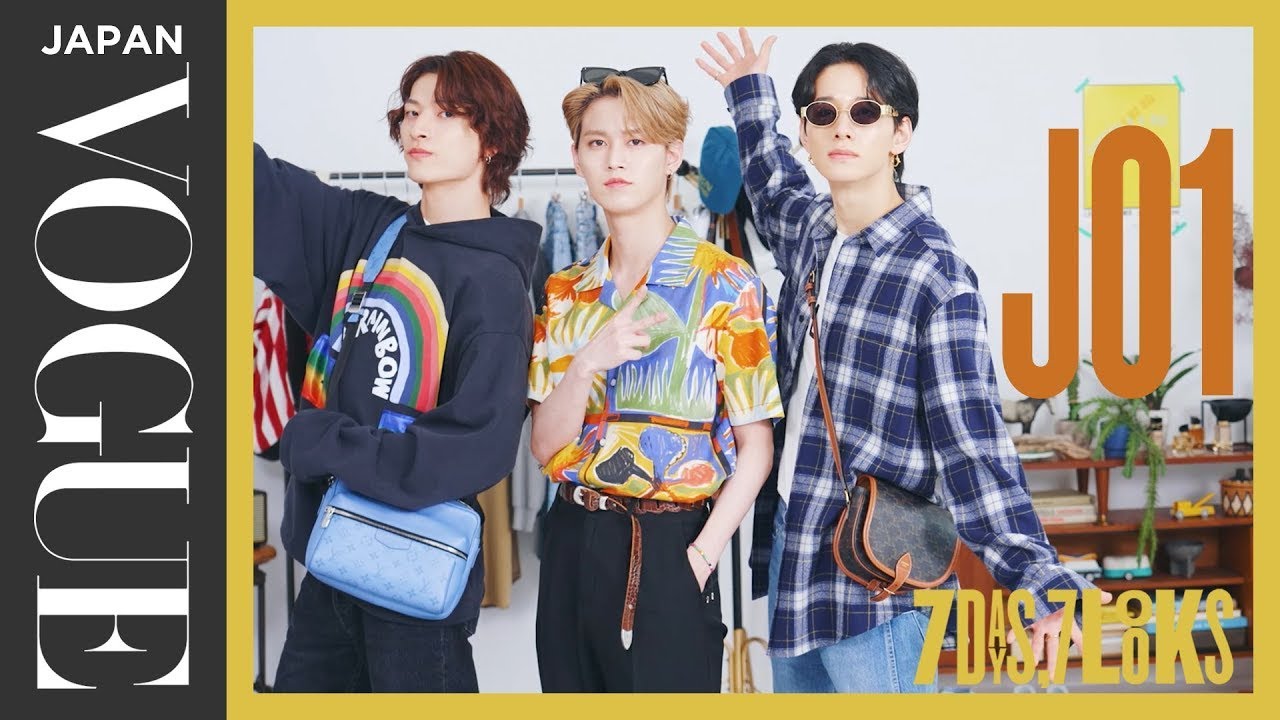 JO1の3人が登場！ センスと魅力とユーモアがあふれる1週間コーディネート。| 7 Days, 7 Looks | VOGUE JAPAN