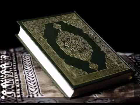 095 Sura At-Tin by Saud Al-Shuraim