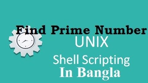 Prime Number | Shell Script
