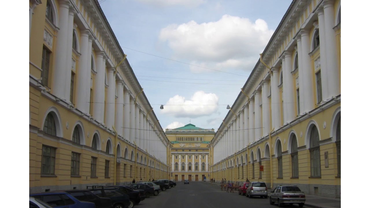 Улица Зодчего Росси Фото