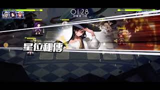 雷藏S2.2021062901