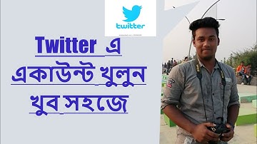 How to create twitter account/কীভাবে টুইটার অ্যাকাউন্ট তৈরি করবেন { bangla tutoreal}