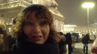 Демократия отзывы, РАМТ 12.1.2017 Демократия отзывы, РАМТ 12.1.2017