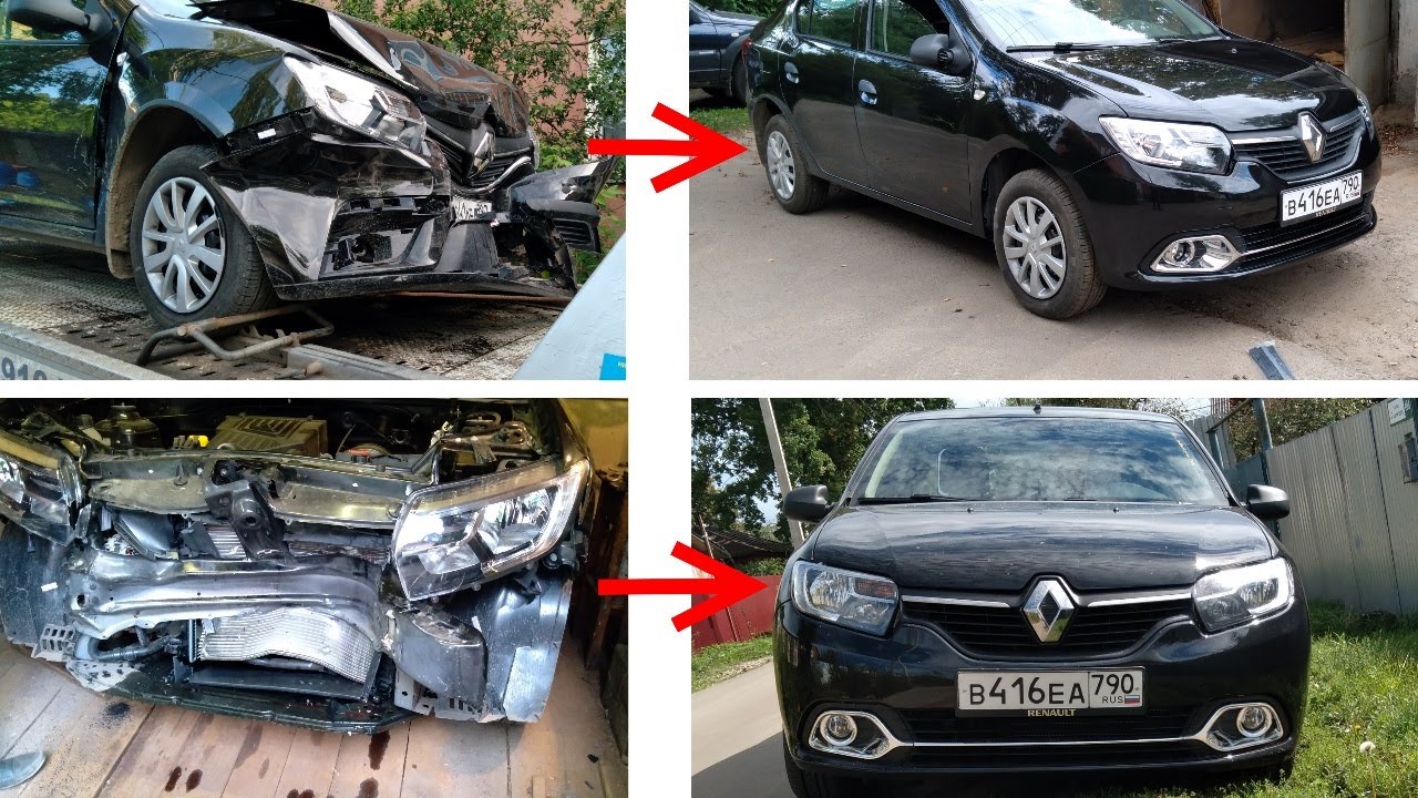 восстановление битых авто