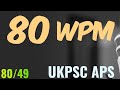 Uttarakhand Aps shorthand dictation | 80 wpm hindi dictation | Hindi shorthand dictation 80 wpm 