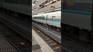 JR西日本289系特急くろしお新大阪行き和歌山駅発車
