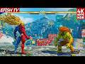 Gill vs Blanka (Hardest AI) - Street Fighter V