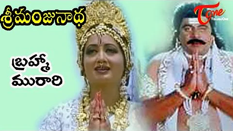 Sri Manjunadha Songs - Brahma Muraari Video Song