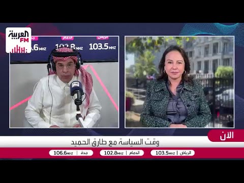 البلبيسي ترمب يستحق نوبل للسلام إذا أوقف الحرب في غزة خاصة بعد حصول أوباما عليها دون فعل شيء