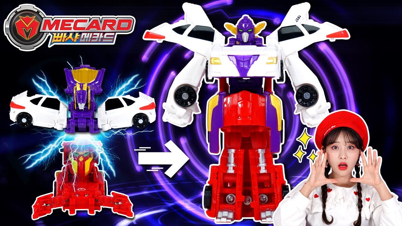 빠샤메카드 마지막 레전드 그리폰+스핑크스 그리핑크스 공개! 장난감 상황극 놀이 [베리]