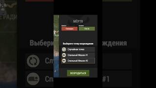 Нефертити #оксайд #нефертити #мем