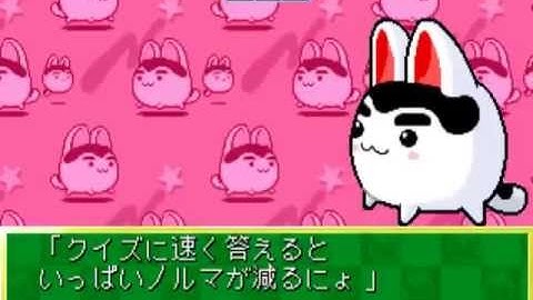 Quiz & Variety Sukusuku Inufuku Ja MAME Gameplay video Snapshot -Rom name inufuku-
