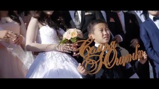 Красивое Свадебное видео Якутск - 18 сентября 2015 г. Альфред и Алина Красивое Свадебное видео Якутск - 18 сентября 2015 г. Альфред и Алина