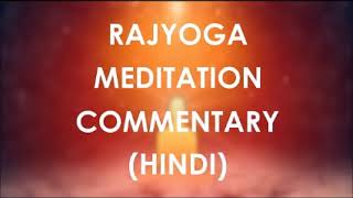  Bk Sheilu Behn Rajyoga Meditation Commentary Hindi