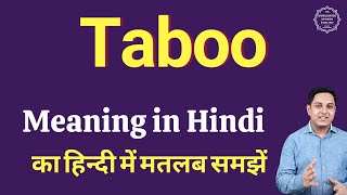 Taboo Meaning In Hindi Taboo Ka Matlab Kya Hota Hai