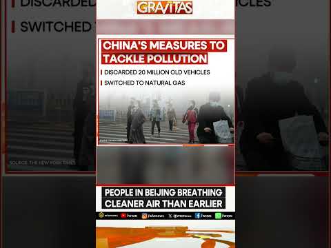 How China Eliminated
