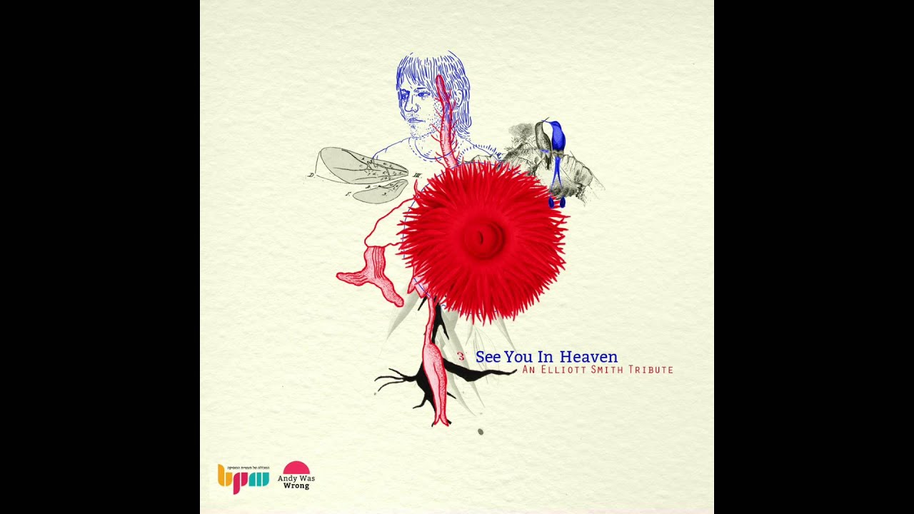 在 YouTube 上觀看「Oh Well, OK - Sarit Barkan // See You In Heaven - An Elliott Smith Tribute」