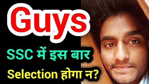 SSC CGL की तैयारी : Reality of Students : Rohit Tripathi