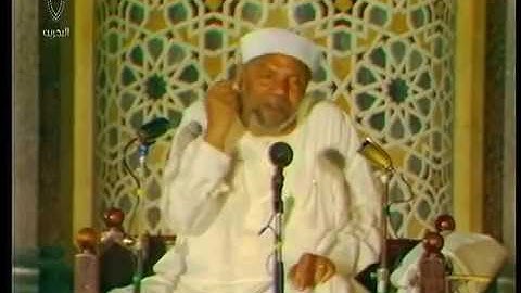 الشعراوي - سورة النساء - لا تدركه الأبصار و هو يدرك الأبصار