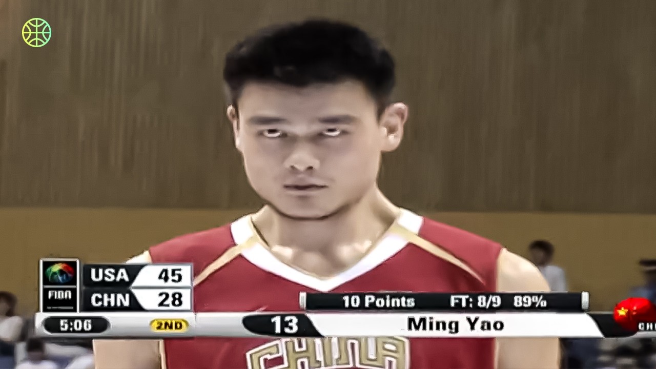 The Day USA Faced PRIME Yao Ming | FIBA Basketball