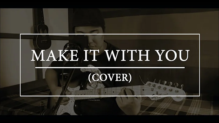 make it with you - rene dela cruz (cover)
