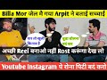 Part 2 latest interview arpit by sukhan redhu  income  struggle life