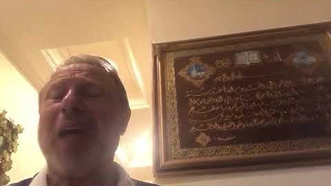 ما تيسر من آيات الحج في سورة البقرة للشيخ احمد الطرابلسي