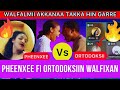 Pheenxee Fi Ortodooksiin Walfixan I Garee Shahaadaa Pheenxee Fi Ortodooksiin Walfixan I Garee Shahaadaa