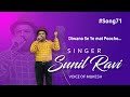 Diwano se ye mat  i singer sunilravi i voice of mukesh i singersunilravi i song71