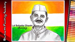 Lal Bahadur Shastri drawing with pencil shading